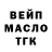 ГАШ VHQ Azza Bodnar