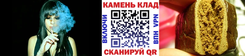 darknet формула  Темников  Гашиш ice o lator 