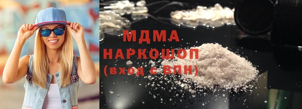 каннабис Алексеевка
