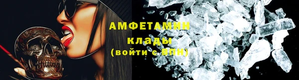 кокс Абаза