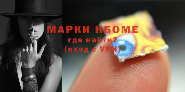 героин Абинск