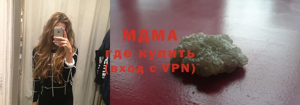 крисы Алексин