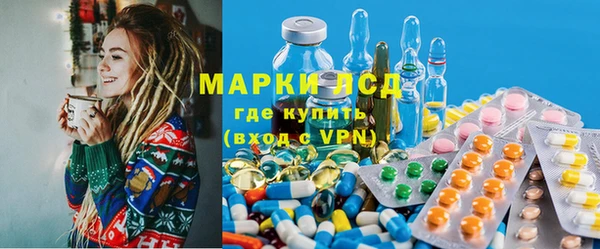 тгк Абдулино