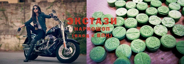 мефедрон мука Алзамай