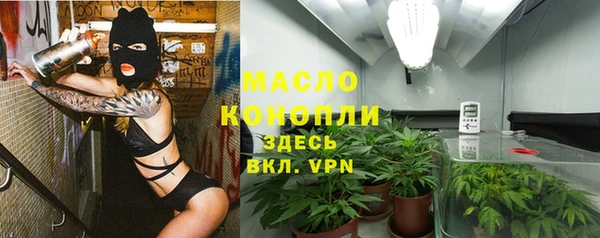 наркотики Нязепетровск