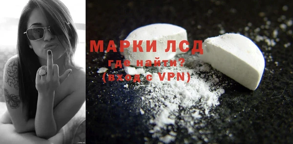 крисы Алексин