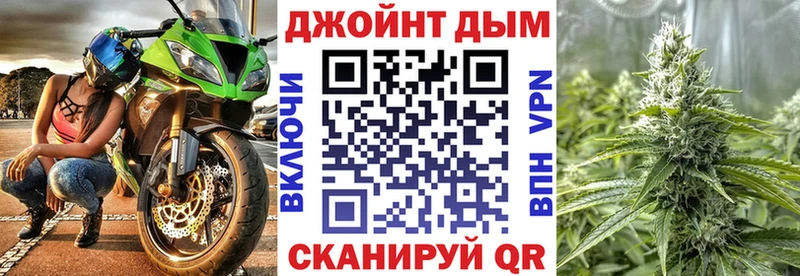 Бошки марихуана ГИДРОПОН MEGA зеркало Темников